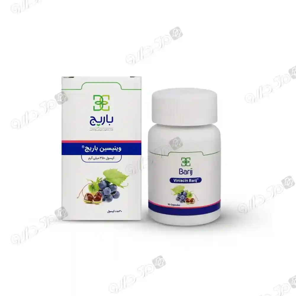 وینیسین باریج